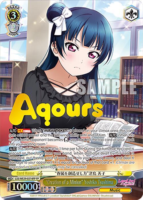 Creation of a Minion Yoshiko Tsushima FP LSS/WE39-E014FP FP Love Live! School Idol Festival Series 10th Anniversary Premium Booster Card