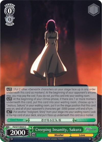 Creeping Insanity Sakura FS/S77-E025 U Fate/stay night [Heaven’s Feel] Vol.2 Card