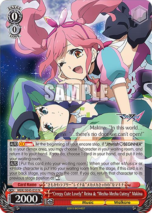 Creepy Cute Lovely Reina and MechaMecha Cutesy Makina MDE/SE45E33 N MACROSS Delta Premium Booster Card