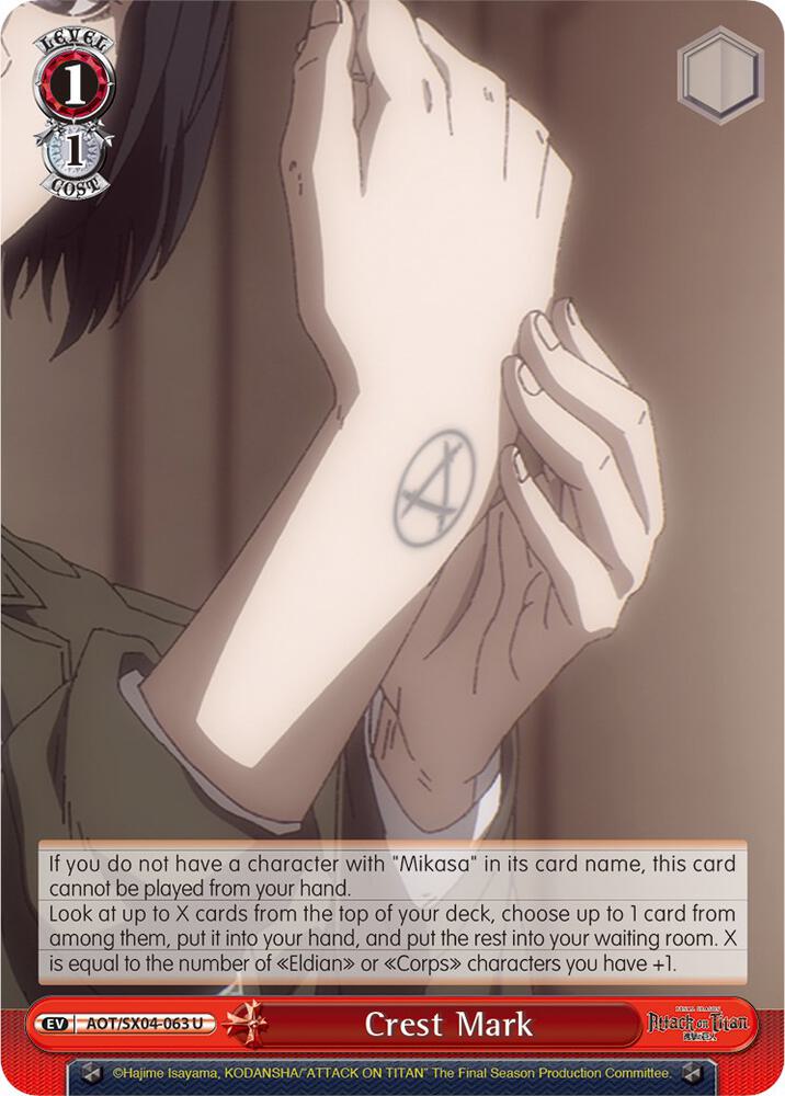 Crest Mark AOT/SX04-063 U Attack On Titan: Final Season Card