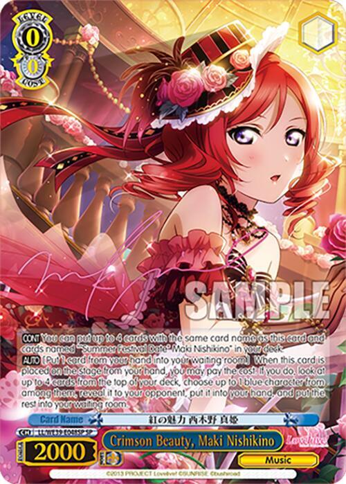 Crimson Beauty Maki Nishikino SP LL/WE39-E048SP SP Love Live! School Idol Festival Series 10th Anniversary Premium Booster Card
