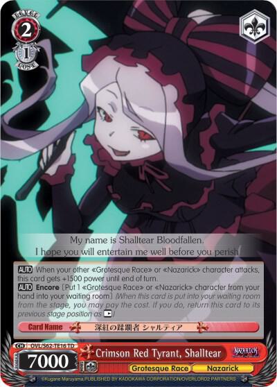 Crimson Red Tyrant Shalltear OVL/S62-TE16 TD Nazarick: Tomb of the Undead Card