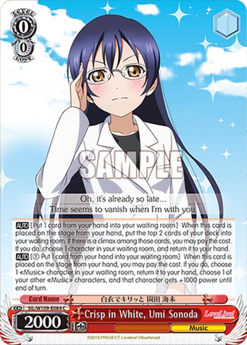 Crisp in White Umi Sonoda SIL/W109-E084 C Love Live! School idol festival 2 MIRACLE LIVE! Card