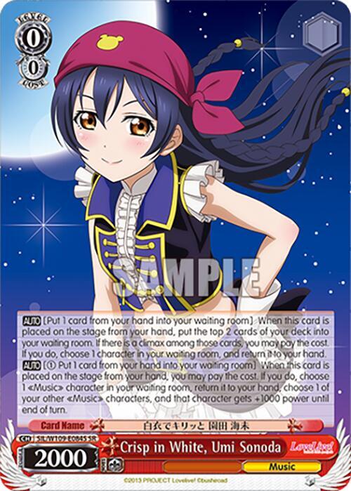 Crisp in White Umi Sonoda SR SIL/W109-E084S SR Love Live! School idol festival 2 MIRACLE LIVE! Card