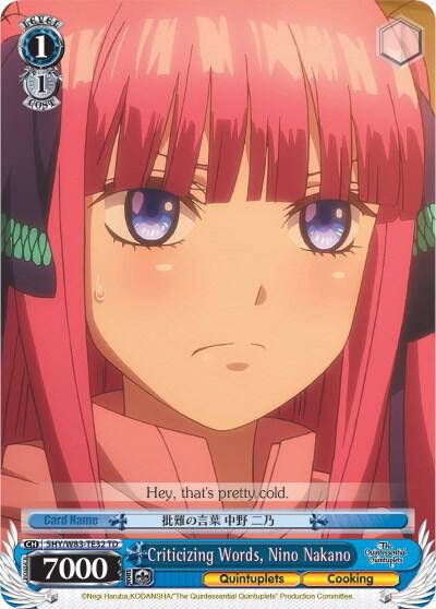 Criticizing Words Nino Nakano 5HY/W83-TE32 TD The Quintessential Quintuplets Card