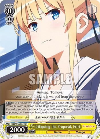 Critiquing the Proposal Eriri SHS/W56-E012 U Saekano: How to Raise a Boring Girlfriend Card