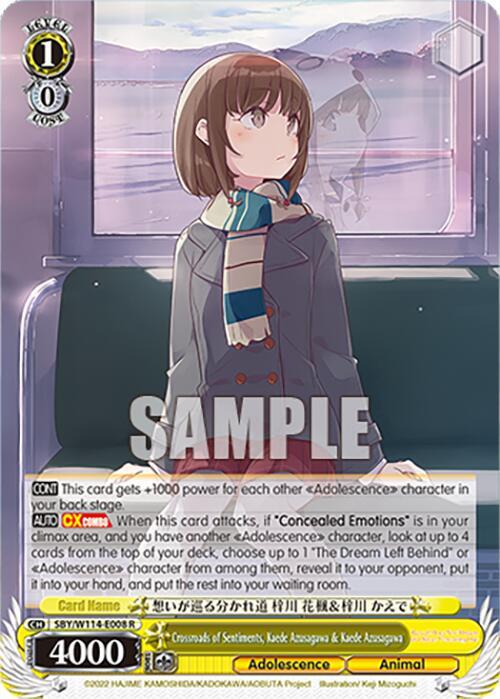 Crossroads of Sentiments Kaede Azusagawa and Kaede Azusagawa SBY/W114-E008 R Rascal Does Not Dream Series Card