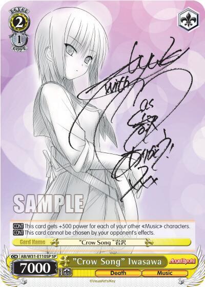 Crow Song Iwasawa SP AB/W31-E110SP SP Angel Beats! Re:Edit Card