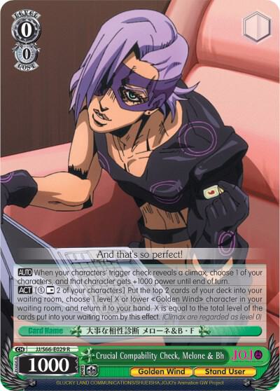 Crucial Compability Check Melone and Bh JJ/S66-E029 R JoJo's Bizarre Adventure: Golden Wind Card