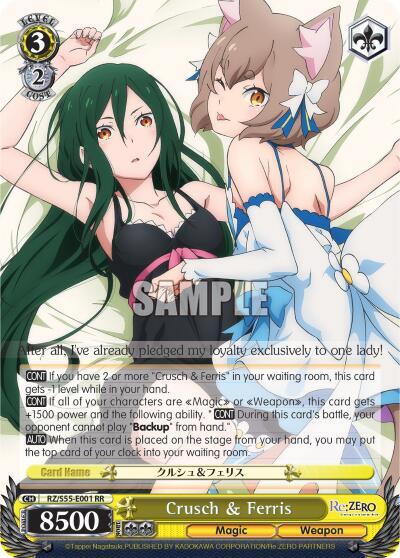 Crusch and Ferris RZ/S55-E001 RR Re:ZERO Vol.2 Card