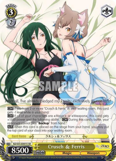 Crusch and Ferris SR RZ/S55-E001S SR Re:ZERO Vol.2 Card
