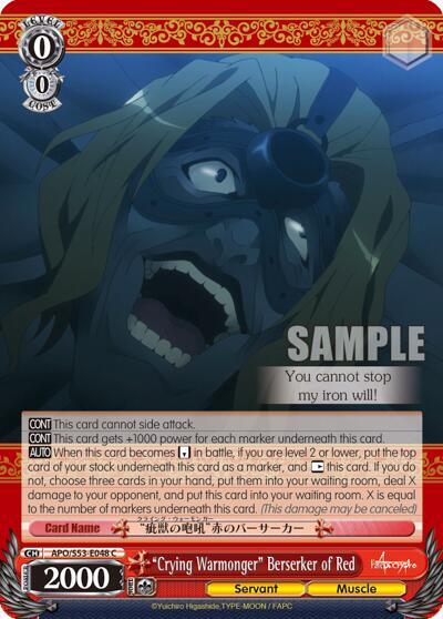 Crying Warmonger Berserker of Red APO/S53-E048 C Fate/Apocrypha Card