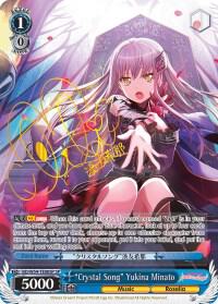 Crystal Song Yukina Minato SP BD/W54-TE08SP SP BanG Dream! Girls Band Party! Card
