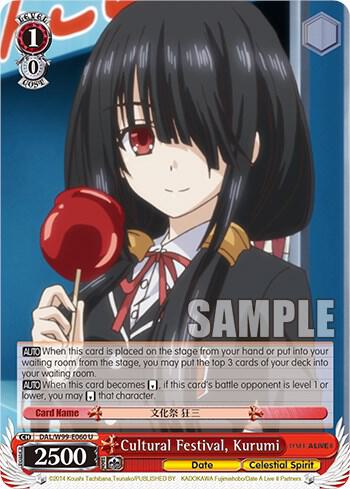 Cultural Festival Kurumi DAL/W99-E060 U Date A Live Vol.2 Card