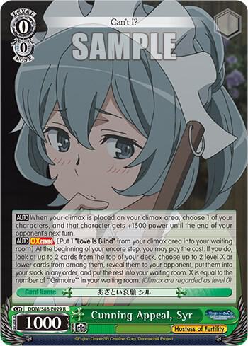Cunning Appeal Syr DDM/S88-E029 R Is it Wrong to Try to Pick Up Girls in a Dungeon? Card
