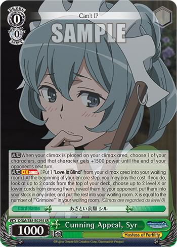 Cunning Appeal Syr SR DDM/S88-E029S SR Is it Wrong to Try to Pick Up Girls in a Dungeon? Card