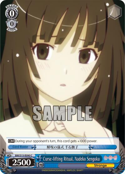 Curse lifting Ritual Nadeko Sengoku BM/S15-E090 C BAKEMONOGATARI Card
