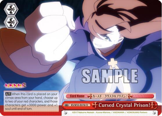 Cursed Crystal Prison KS/W55-E078 CC KonoSuba 2 Card