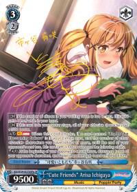 Cute Friends Arisa Ichigaya A SP BD/W54-E076SPa SP BanG Dream! Girls Band Party! Card