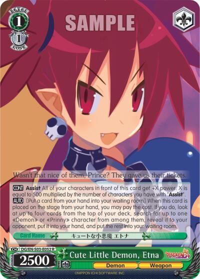 Cute Little Demon Etna DG/EN-S03-E052 R Disgaea Card