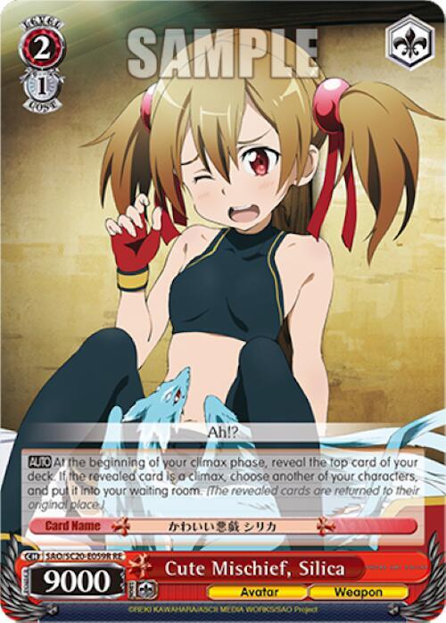 Cute Mischief Silica RRR SAO/S20-E059R RE Sword Art Online Chronicle Set Card