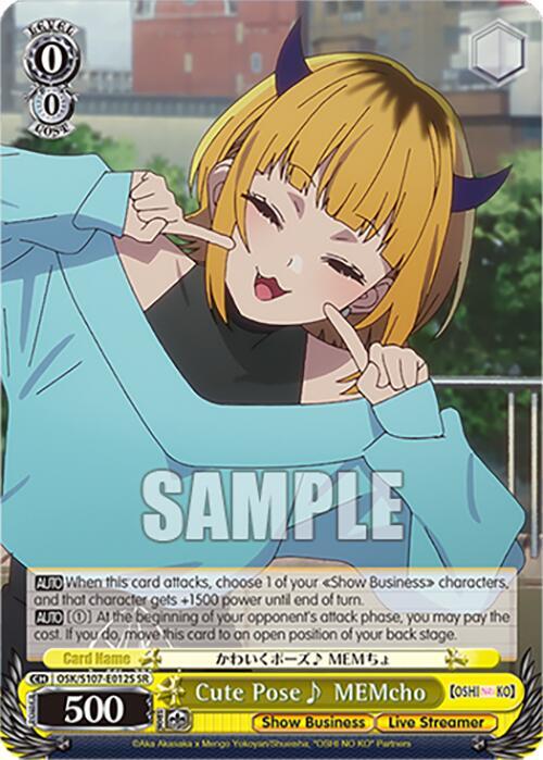 Cute Pose~ MEMcho SR OSK/S107-E012S SR [OSHI NO KO] Card