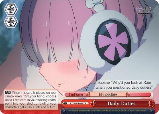 Daily Duties RZ/S68-E049 CR Re:ZERO Memory Snow Card