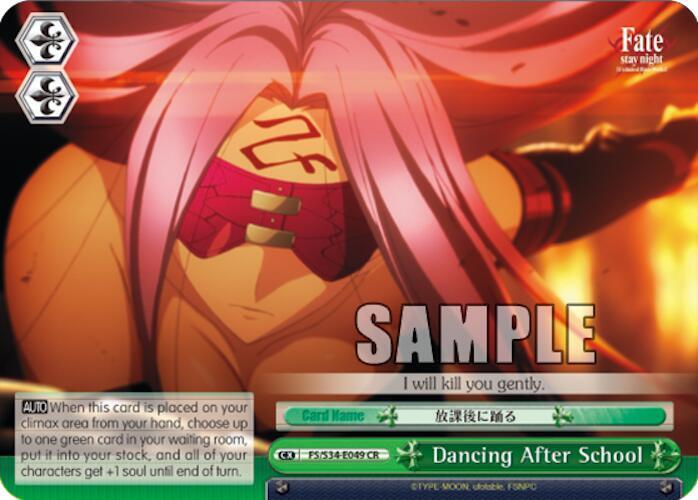 Dancing After School FS/S34-E049 CR Fate/stay night [Unlimited Blade Works] Card
