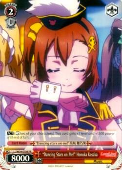 Dancing Stars on Me Honoka Kosaka LL/W34-E104 PR Love Live! Vol. 2 Card