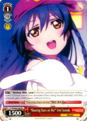 Dancing Stars on Me Umi Sonoda LL/W34-E106 PR Love Live! Vol. 2 Card