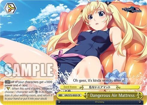 Dangerous Air Mattress GRI/S72-E025 CR The Fruit of Grisaia Card