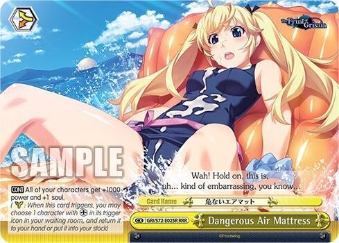 Dangerous Air Mattress RRR GRI/S72-E025R RRR The Fruit of Grisaia Card