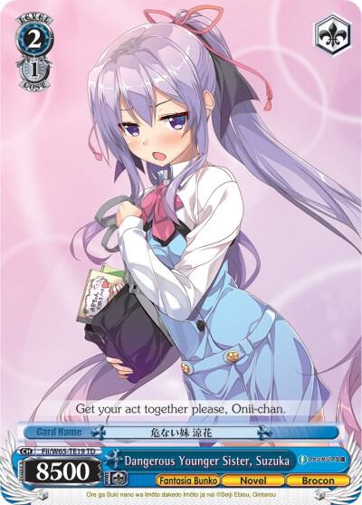 Dangerous Younger Sister Suzuka Fii/W65-TE19 TD Fujimi Fantasia Bunko Card
