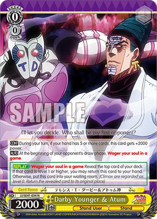 Darby Younger and Atum JJ/SE41-E04 N JoJo's Bizarre Adventure: Stardust Crusaders Premium Booster Card