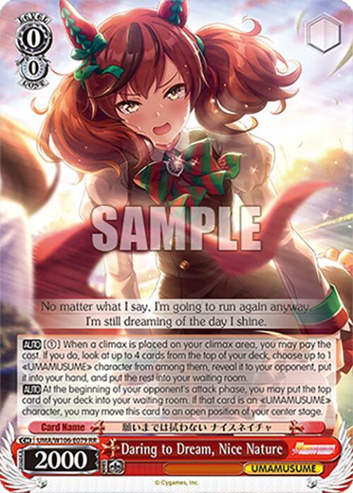 Daring to Dream Nice Nature UMA/W106-E079 Umamusume: Pretty Derby Card