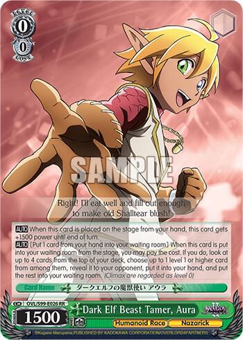 Dark Elf Beast Tamer Aura OVL/S99-E026 RR Nazarick: Tomb of the Undead Vol.2 Card