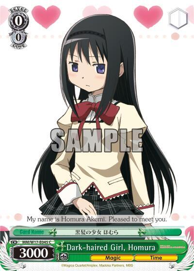 Dark haired Girl Homura MM/W17-E045 C Puella Magi Madoka Magica Card