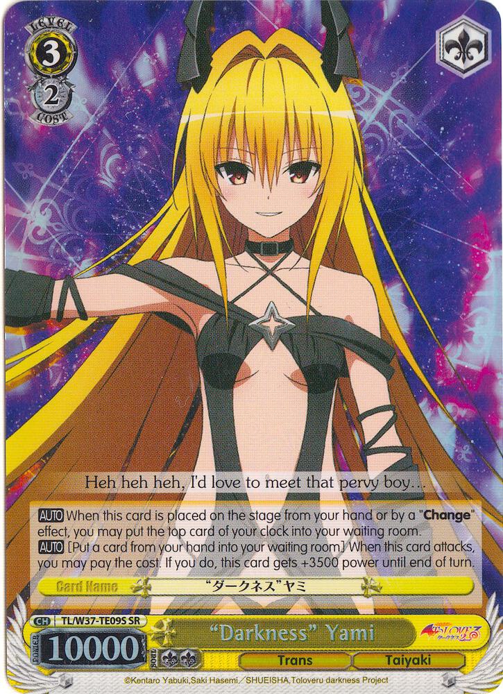 Darkness Yami SR TL/W37-TE09S SR To Loveru Darkness 2nd Card