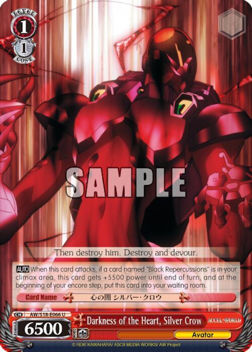 Darkness of the Heart Silver Crow AW/S18-E066 U Accel World Card