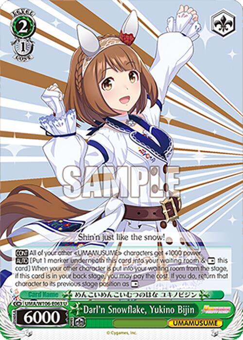 Darl n Snowflake Yukino Bijin UMA/W106-E063 Umamusume: Pretty Derby Card