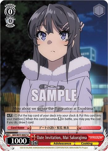 Date Invitation Mai Sakurajima SBY/W77-E057 U Rascal Does Not Dream of a Dreaming Girl Card