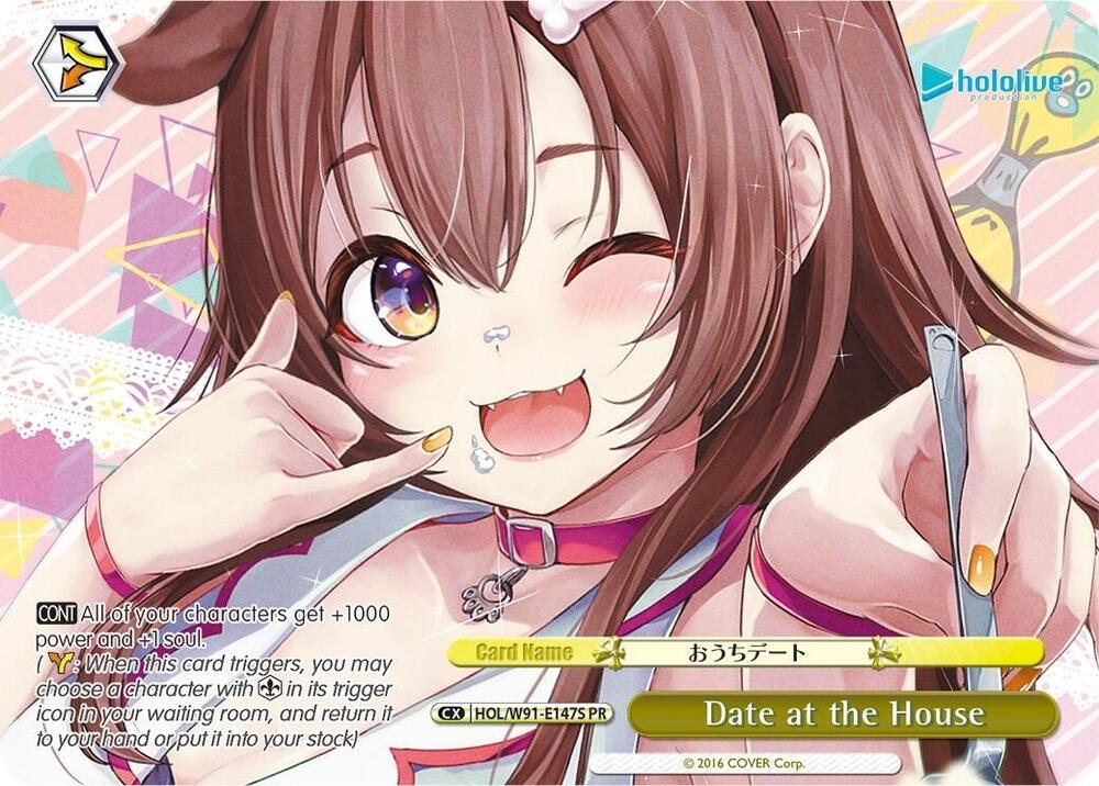 Date at the House PR Foil HOL/W91-E147S PR hololive production Card
