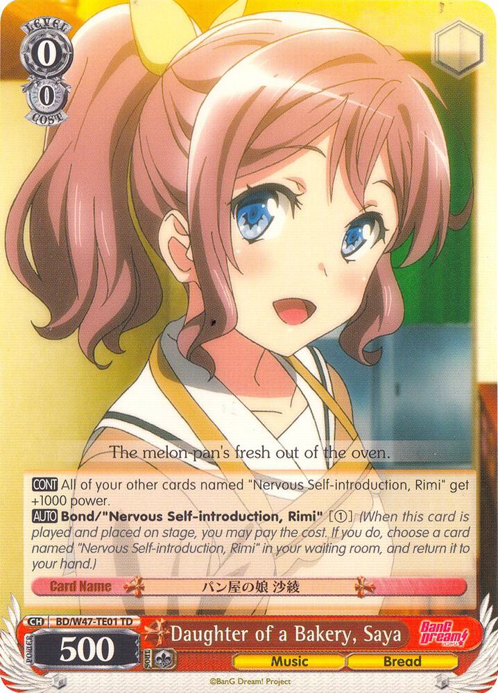 Daughter of a Bakery Saya BD/W47-TE01 TD BanG Dream! Card