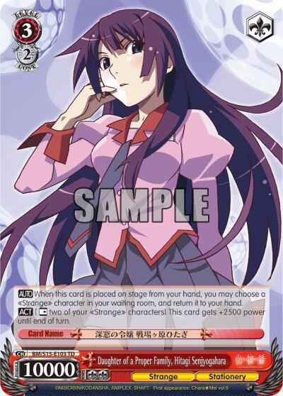 Daughter of a Proper Family Senjyogahara Hitagi BM/S15-E103 TD BAKEMONOGATARI Card