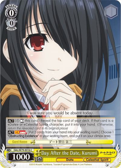 Day After the Date Kurumi DAL/W79-E016 C Date A Live Card