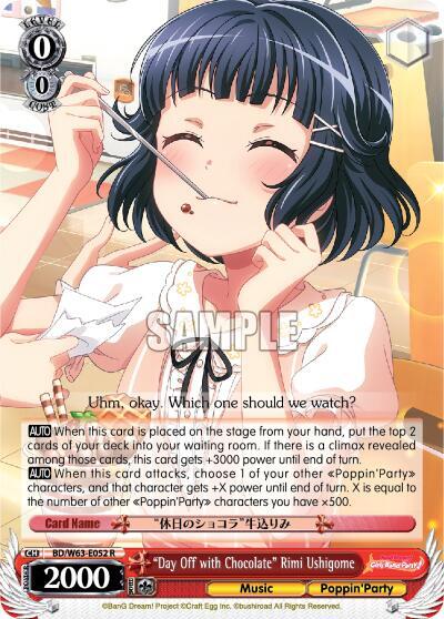 Day Off with Chocolate Rimi Ushigome BD/W63-E052 R BanG Dream! Girls Band Party! Vol.2 Card
