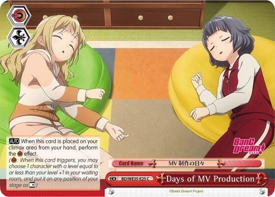 Days of MV Production BD/WE35-E25 C Poppin’Party x Roselia Card