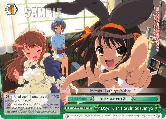 Days with Haruhi Suzumiya SY/W08-E048 CR The Melancholy of Haruhi Suzumiya Card