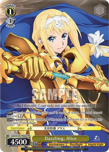 Dazzling Alice Foil SAO/S100-PE02S Sword Art Online Animation 10th Anniversary Card