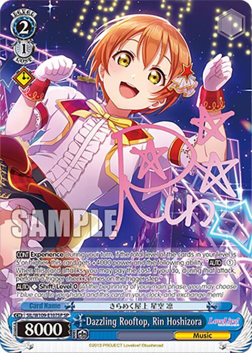 Dazzling Rooftop Rin Hoshizora SP SIL/W109-E107SP SP Love Live! School idol festival 2 MIRACLE LIVE! Card